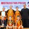 Zdjęcie numer 27 galerii dla artykułu: XXX Mistrzostwa Polski Wiejskich Szkół Podstawowych w Halowej Piłce Nożnej