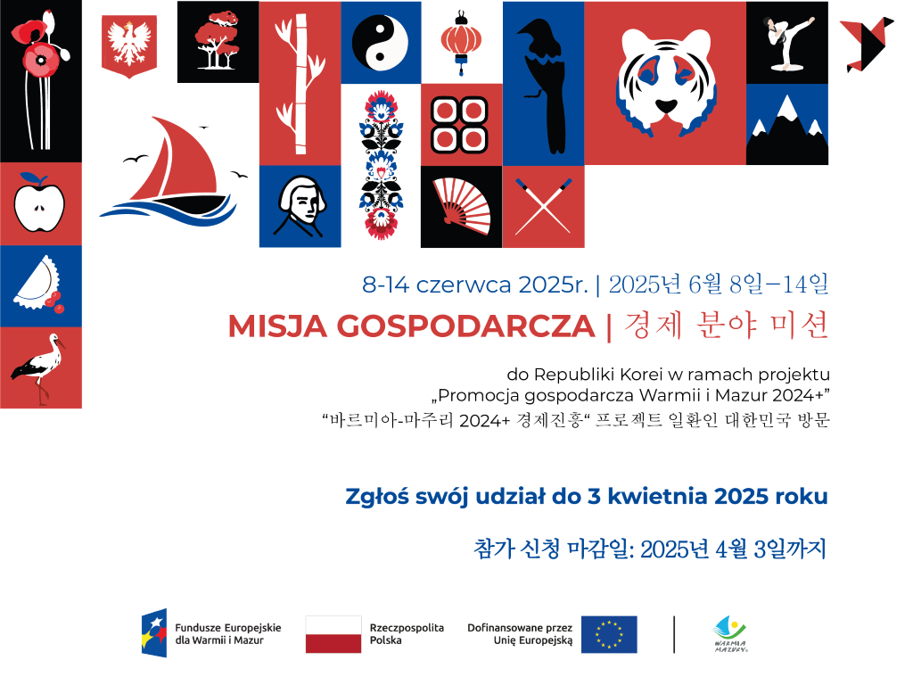 Misja gospodarcza 8 14.06.2025