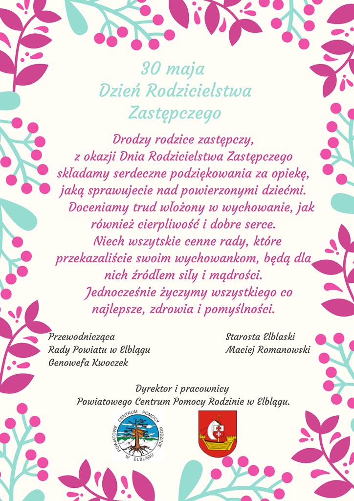 Jasnoniebieski i Biay Kwiatowa Akwarela Ilustracja Konferencja Drogowskazy Plakat 3 1