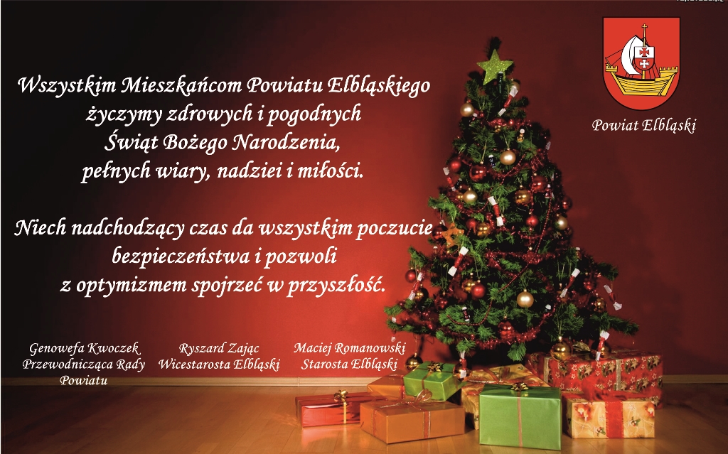 Boe Narodzenie 2021   1