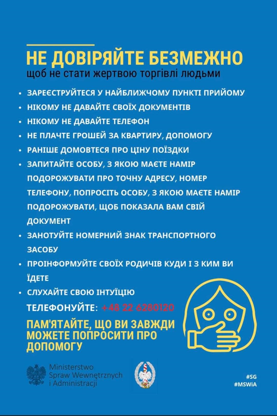 ulotka handel ludmi ukr 2